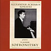 Vladimir Sofronitsky plays Scriabin