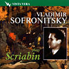 Vladimir Sofronitsky plays Scriabin