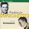 Vladimir Sofronitsky plays Rachmaninov