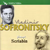 Vladimir Sofronitsky plays Scriabin